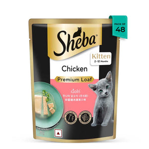 Sheba Rich Premium Chicken Loaf Fine Wet Cat Food - All Breed Kitten (2-12 Months) - 70g