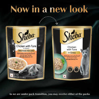 Sheba Rich Premium Chicken With Tuna In Gravy Fine Wet Cat Food - All Breed Adult (+1 Year) - 70g