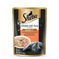 Sheba Rich Premium Chicken With Tuna In Gravy Fine Wet Cat Food - All Breed Adult (+1 Year) - 70g - Zigly
