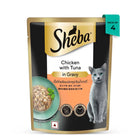 Sheba Rich Premium Chicken With Tuna In Gravy Fine Wet Cat Food - All Breed Adult (+1 Year) - 70g