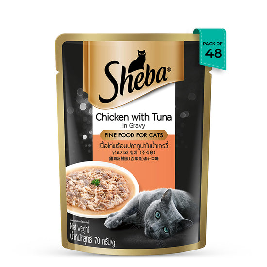 sheba-rich-premium-chicken-with-tuna-ingravy-fine-wet-cat-food-all-breed-adult-1-year-70g