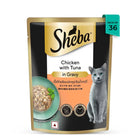 Sheba Rich Premium Chicken With Tuna In Gravy Fine Wet Cat Food - All Breed Adult (+1 Year) - 70g