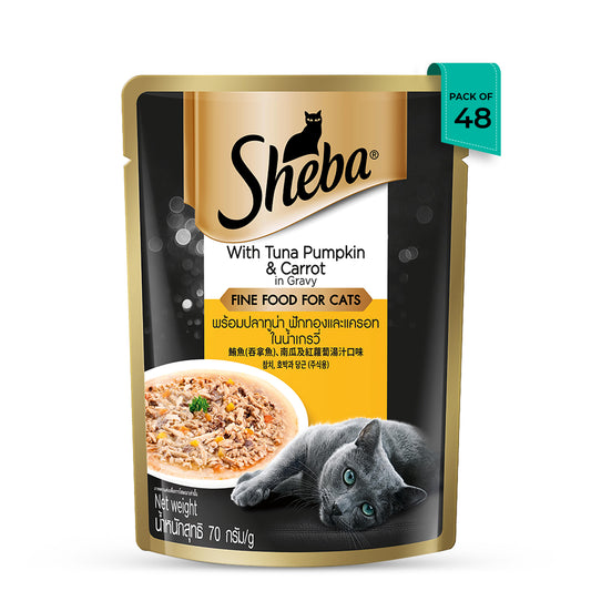 Sheba Rich Premium Tuna Pumpkin & Carrot In Gravy Fine Wet Cat Food - All Breed Adult (+1 Year) - 70g