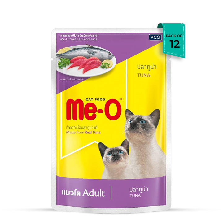 Me-O Tuna Wet Cat Food - All Breed All life stages- 80g