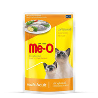 Me-O Mackeral In Jelly Wet Cat Food - All Breed Adult - 80g