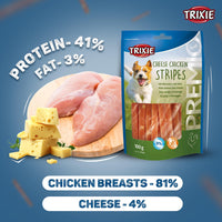 Trixie Premio Cheese Chicken Stripes Dog Treat - 100g