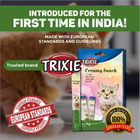 Trixie Creamy Snack With Chicken Cat Treats - 70g - Zigly