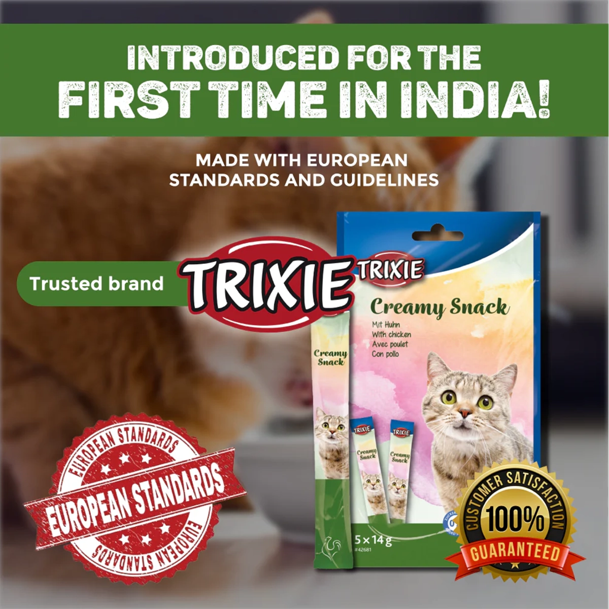 Trixie Creamy Snack With Chicken Cat Treats - 70g
