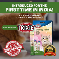 Trixie Creamy Snack With Chicken Cat Treats - 70g
