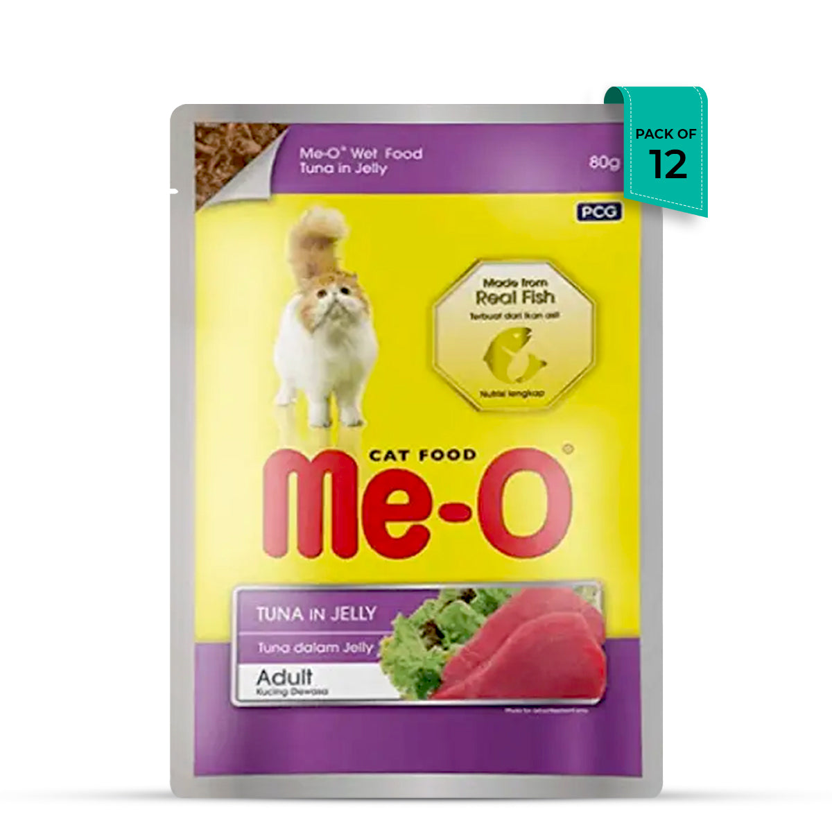 Me-O Tuna In Jelly Wet Cat Food - All Breed Adult - 80g