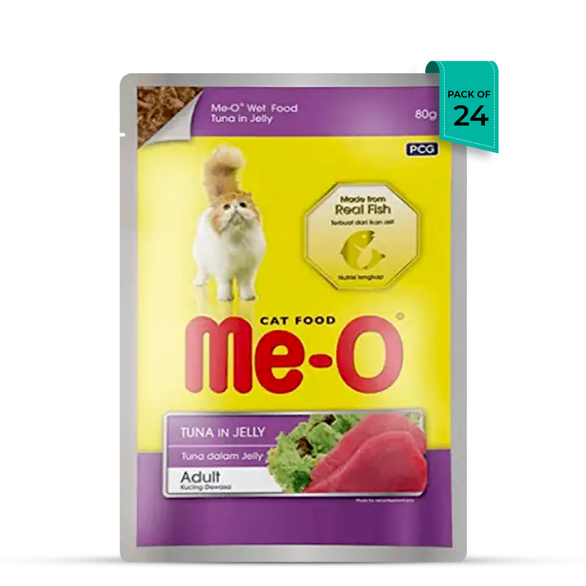 Me-O Tuna In Jelly Wet Cat Food - All Breed Adult - 80g