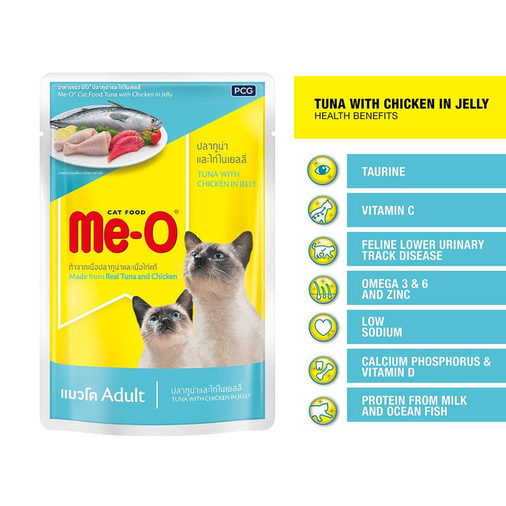 Me-O Tuna with Chicken in Jelly Wet Cat Food - All Breed Adult - 80g