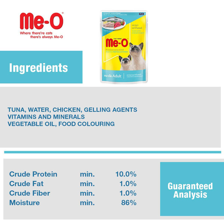 Me-O Tuna with Chicken in Jelly Wet Cat Food - All Breed Adult - 80g