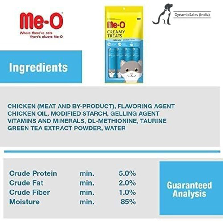 Me-O Chicken & Liver Creamy Cat Treat - 15g (Pack Of 4)