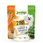 JerHigh Carrot & Spinach Bite (2 in 1) Dog Treat - 380g - Zigly