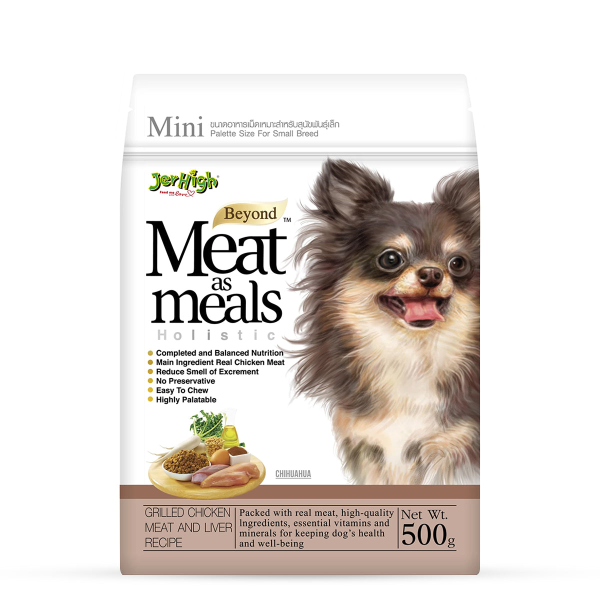 JerHigh Meat As Meals Grilled Chicken Soft Dog Food - 500g