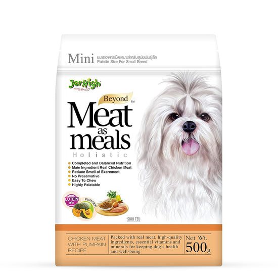 jerhigh-meat-as-meal-chicken-with-pumpkin-recipe-soft-dog-food-500-g