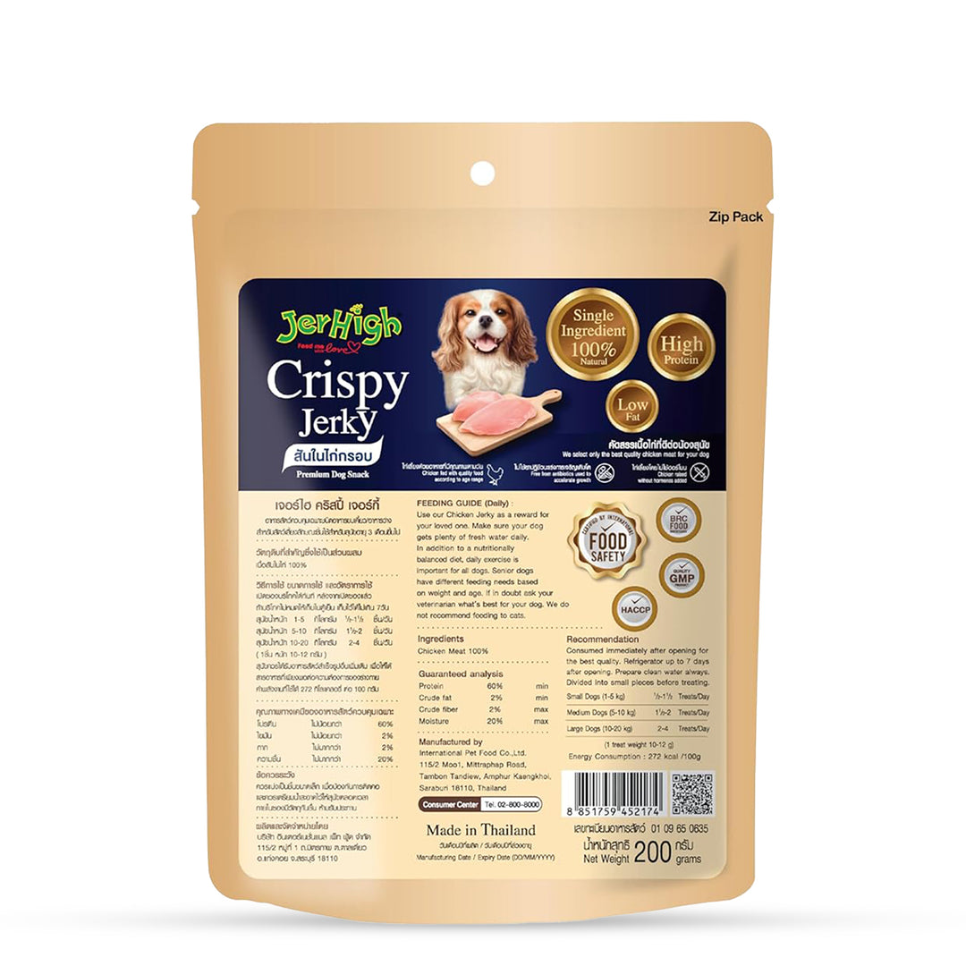 JerHigh Gold Crispy Jerky Dog Treat - 200g