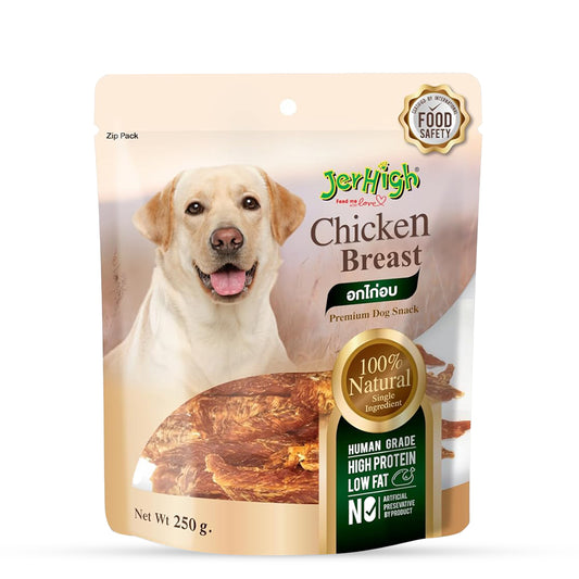 JerHigh Gold Chicken Breast Dog Treat - 250g