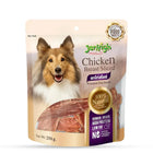 JerHigh Gold Chicken Breast Sliced Dog Treat - 250g - Zigly