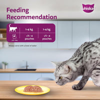 Whiskas Tuna & White Fish Flavour Adult (1+ Years) Wet Cat Food - 70g
