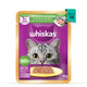 Whiskas Tuna & White Fish Flavour Adult (1+ Years) Wet Cat Food - 70g - Zigly