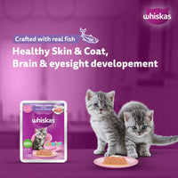 Whiskas Junior Mackerel Flavour Kitten (2-12 Months) Wet Cat Food - 70g