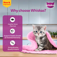 Whiskas Chicken with Salmon in Jelly Kitten (2-12 Months) Wet Cat Food - 70g - Zigly