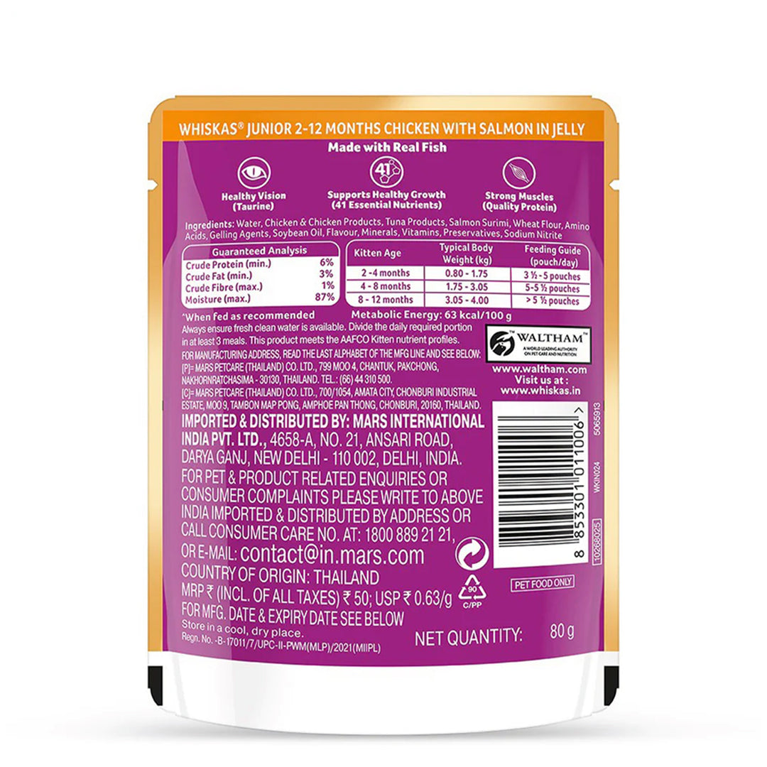 Whiskas Chicken with Salmon in Jelly Kitten (2-12 Months) Wet Cat Food - 70g - Zigly