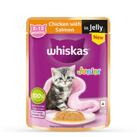 Whiskas Chicken with Salmon in Jelly Kitten (2-12 Months) Wet Cat Food - 70g - Zigly
