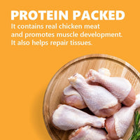 JerHigh Carrot Dog Meaty Treat - 70g