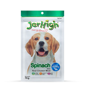 JerHigh Spinach Dog Meaty Treat - 70g