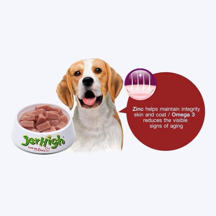 JerHigh Roasted Duck In Gravy Adult Wet Dog Food - 120g