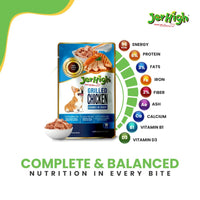JerHigh Grilled Chicken In Gravy Adult Wet Dog Food - 120g