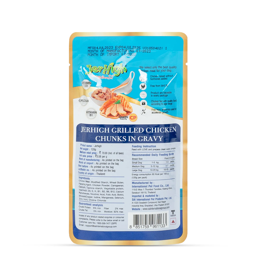 JerHigh Grilled Chicken In Gravy Adult Wet Dog Food - 120g