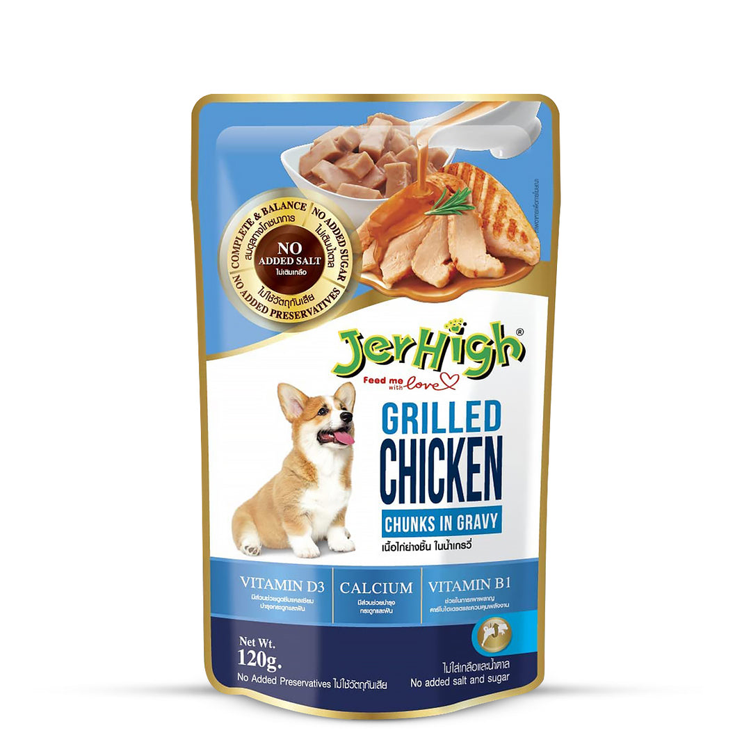 JerHigh Grilled Chicken In Gravy Adult Wet Dog Food - 120g