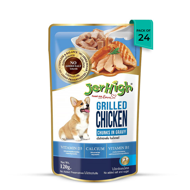 JerHigh Grilled Chicken In Gravy Adult Wet Dog Food - 120g