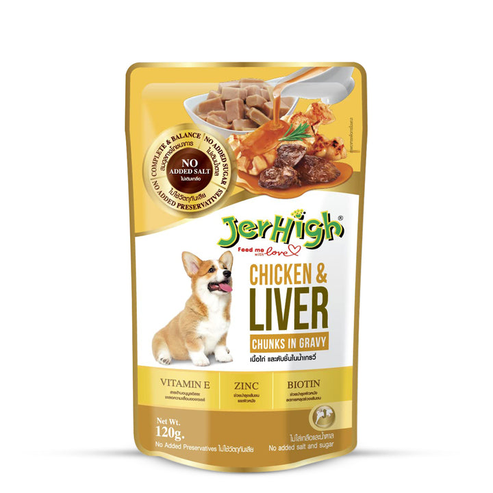 JerHigh Chicken & Liver In gravy Adult Wet Dog Food - 120g