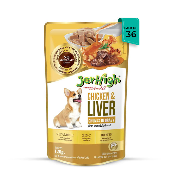 JerHigh Chicken & Liver In gravy Adult Wet Dog Food - 120g