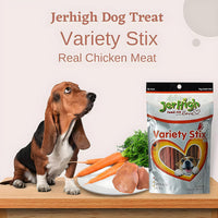 JerHigh Variety Stick Dog Meaty Treat - 200g