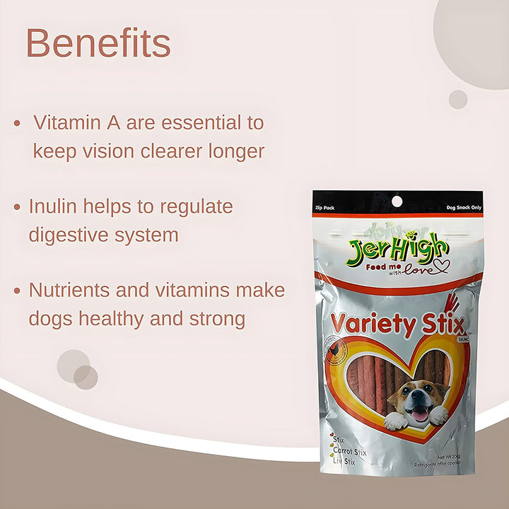 JerHigh Variety Stick Dog Meaty Treat - 200g