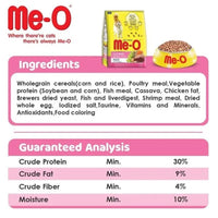 Me-O gourmet Adult Dry Cat Food - 7kg