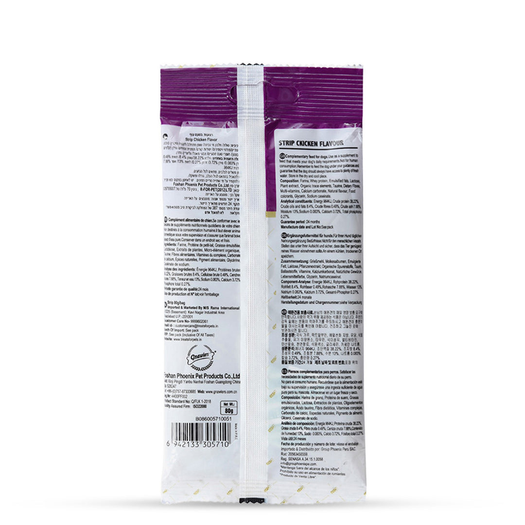 Gnawlers Puppy Snack Strip Chicken Flavor Puppy Treat - 80g