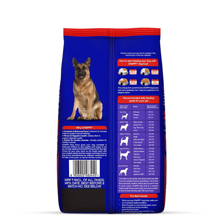 Chappi Chicken And Rice Dry Dog Food - 2.8kg