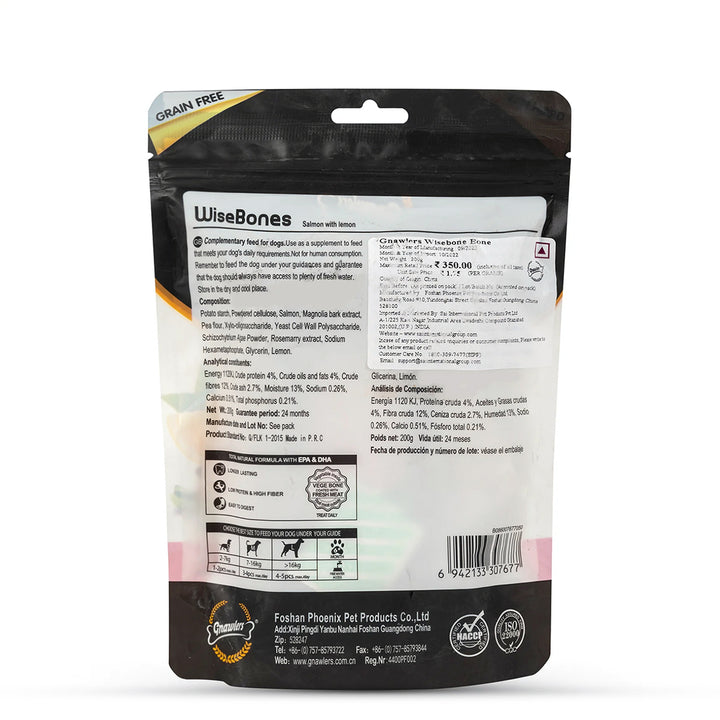 Gnawlers Wisebone Small Dog Treat - Calcium & Milk Chews - 200g