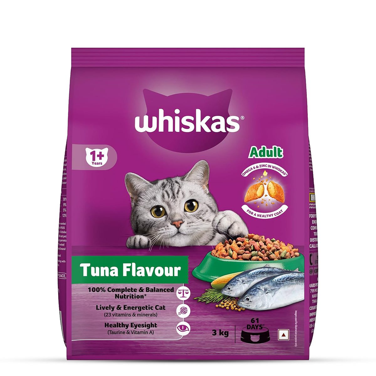 Whiskas Tuna Flavour Dry Cat Food - All Breeds Adult (+1 year)