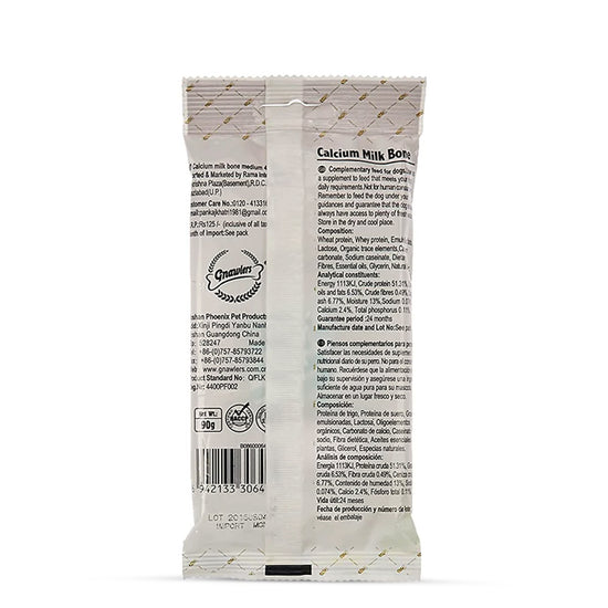 gnawlers-calcium-milk-bone-no-meat-with-added-calcium-4-in-1-medium-dog-dental-treat-90g