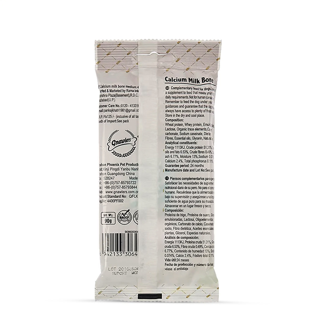 Gnawlers Calcium Milk Bone No Meat with Added Calcium 4-in-1 Medium Dog Dental Treat – 90g