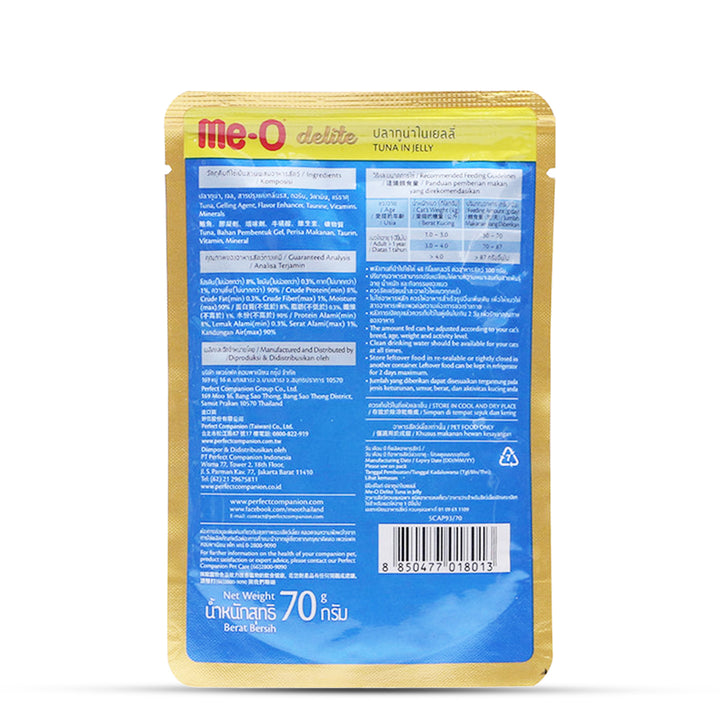 Me-O Delite Tuna in Jelly Wet Cat Food - All Breed Adult - (70g x 12 Pouches)