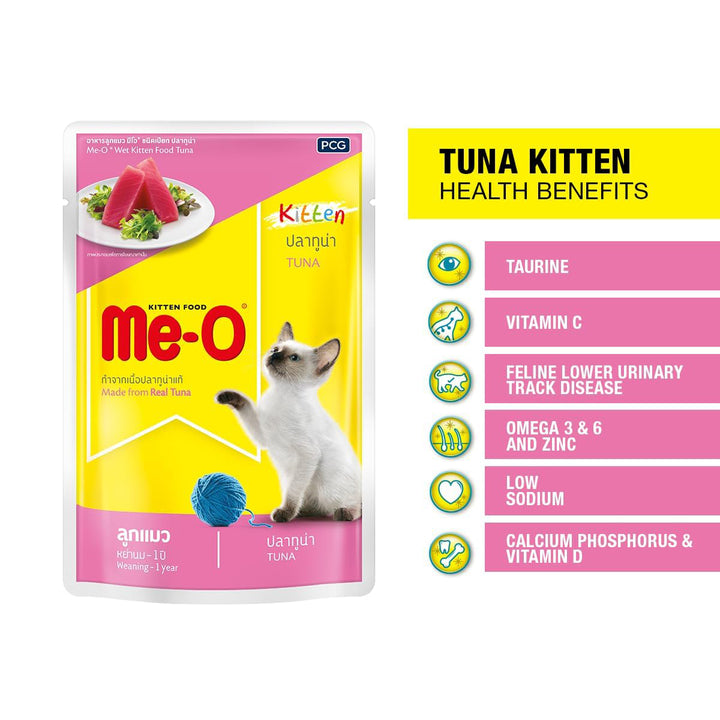 Me-O Tuna Wet Cat Food - All Breed Kittens - (80g x 12 Pouches)